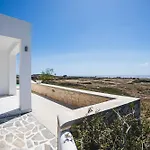 Casa de Férias Stone *
