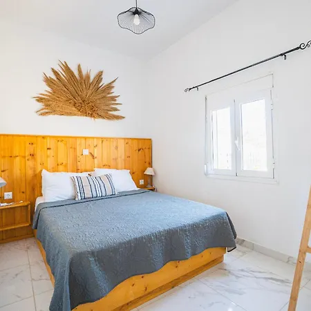 Stone Кипос-Афиарти