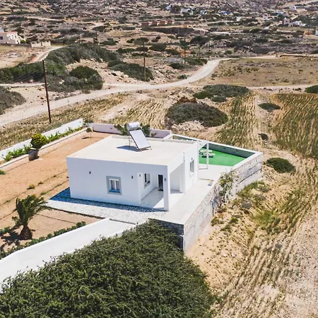 Stone * Кипос-Афиарти