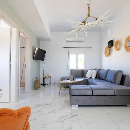 Stone Дом отдыха Кипос-Афиарти